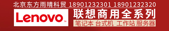 内射真人男女软件